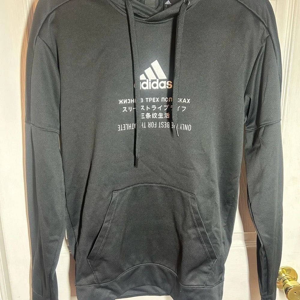 Adidas Climawarm Hoodie Only The Best Size Small Soccer Football - Picture 2 of 11